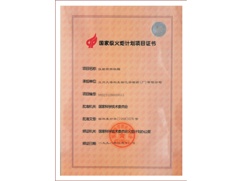 ���Ҽ����Ӌ���Ŀ�C��