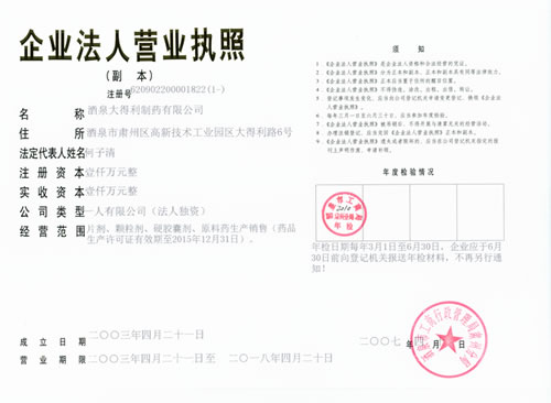 ��I(y��)���ˠI�I(y��)��(zh��)��